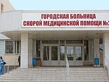 В БСМП Ростова откроют провизорное отделение