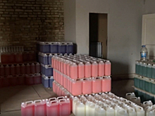 В Подмосковье полицейские ликвидировали цех по производству контрафактной бытовой химии