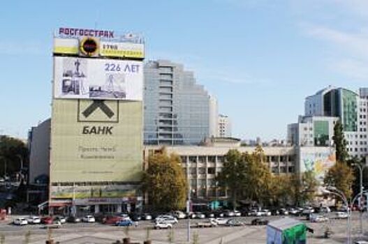 В Краснодаре на «здании с часами» установят баннер ко Дню города
