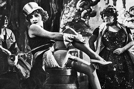 Где рассказывают анекдоты, истории и сплетни книжного мира