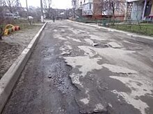 «Единая Россия» поможет Ангарску привести в порядок дворы