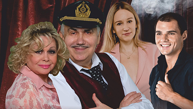 История о любви и предательстве: премьера на сцене «Янтарь-холла»