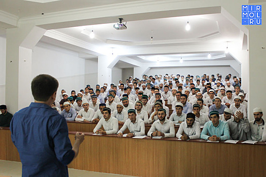 Сессия по повышению качества теологического образования прошла в Дагестане