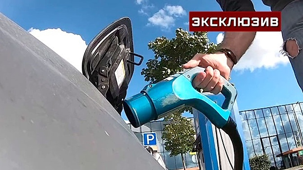 Кабмин РФ может обязать операторов АЗС устанавливать зарядки для электрокаров