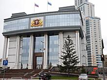 Единороссы отдали мандат свердловского заксобрания пиарщику УГМК