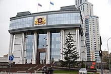 Единороссы отдали мандат свердловского заксобрания пиарщику УГМК