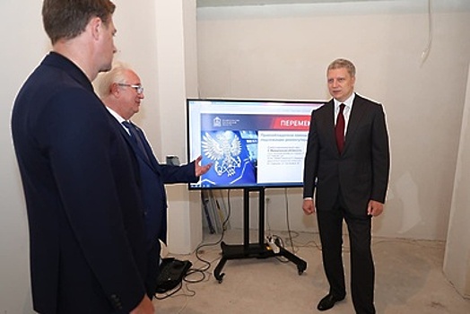 Обновленное отделение «Почты России» появится в селе Ершово Одинцовского округа к 20 июля