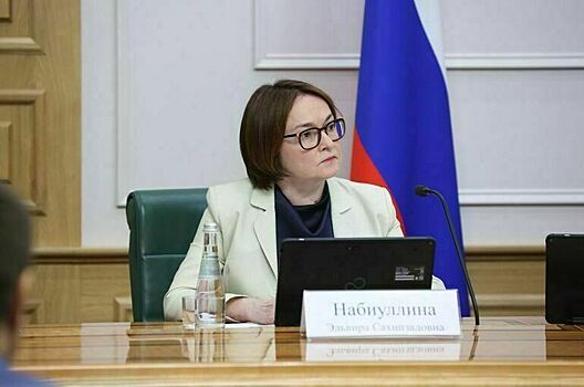Набиуллина: Нужно время, чтобы убедиться в выздоровлении экономики