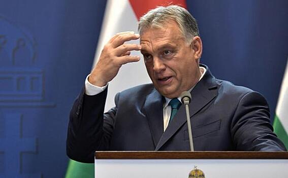 Премьер Венгрии заявил о реальной опасности Третьей мировой войны