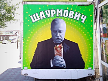 Чудеса русской фантазии