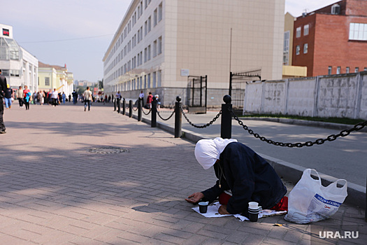 Новости кризиса 19 сентября. В России стало больше нищих, а выпускникам захотели раздать по полмиллиона рублей