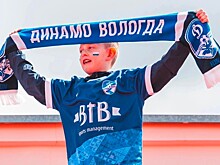 Вологодское «Динамо» сыграло вничью с «Родиной-М»