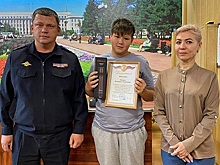 Российский школьник нашел ящик с гранатами на прогулке