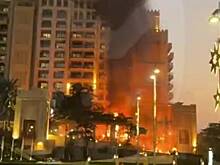 В Дубае иранская ракета попала в отель с российскими туристами