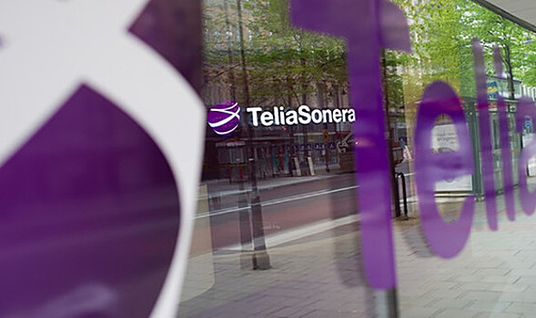 Cуд в Швеции оправдал компанию Telia по делу о взятках