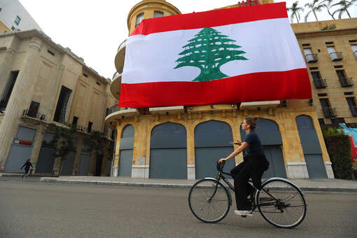 Ливан получит от Всемирного банка $300 млн в качестве дополнительного финансирования