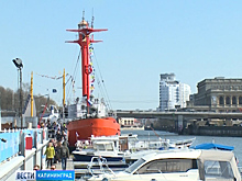 Позывные радио «Маяк» передал один из экспонатов Музея Мирового океана