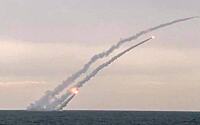 ВС РФ впервые за 30 лет запустили ракеты в четырех средах