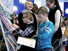 Какие книги больше всего любят читать и перечитывать россияне