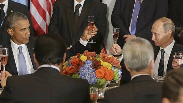 Путин и Обама завершили двустороннюю встречу