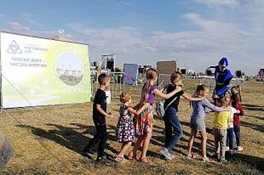 Фестиваль «Великий шелковый путь на Дону» собрал более 50 тысяч россиян