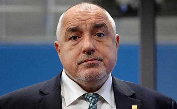 Полиция проводит обыск у бывшего премьера Болгарии Бойко Борисова