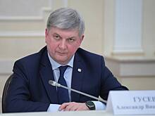 Власти Воронежской области сообщили о проведении оперативно-боевых мероприятий
