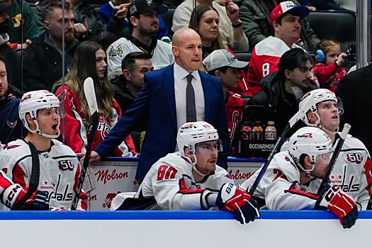 Тренер «Вашингтона» Карбери отреагировал на третье поражение клуба подряд