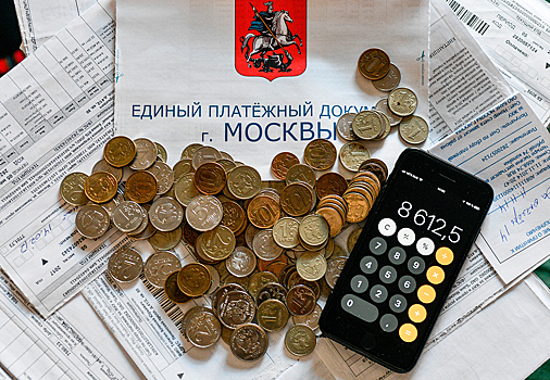 Эксперт Киреева: платить за капремонт после 80 лет не нужно