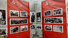В Госдуме открылась выставка с уникальными снимками времен ВОВ