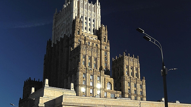 МИД РФ рассказал о начале работы по организации «Интервидения»