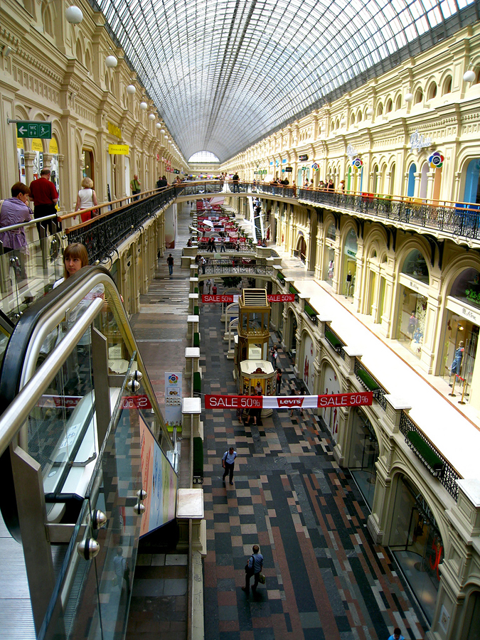 ГУМ, Москва, Россия, Европа