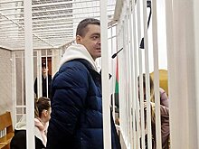 Журналиста осудили на четыре года за дискредитацию Белоруссии