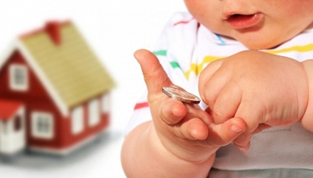 Костромским первенцам увеличили денежные выплаты