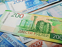 В ЦБ объяснили приостановку покупки валюты
