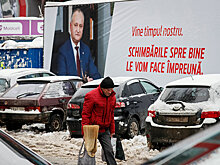 Госдеп оценил итоги выборов в Молдавии