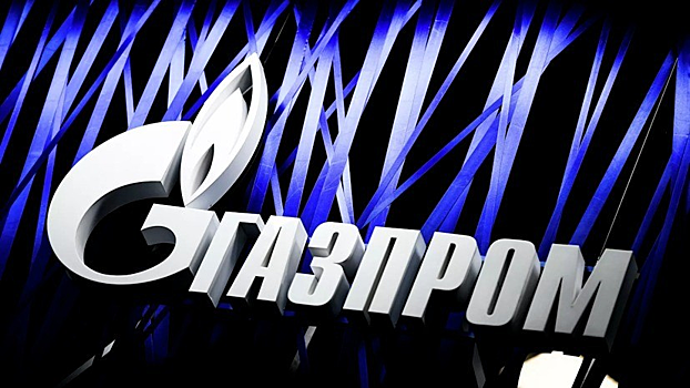 «Газпром» в 2019 году снизил экспорт газа в дальнее зарубежье