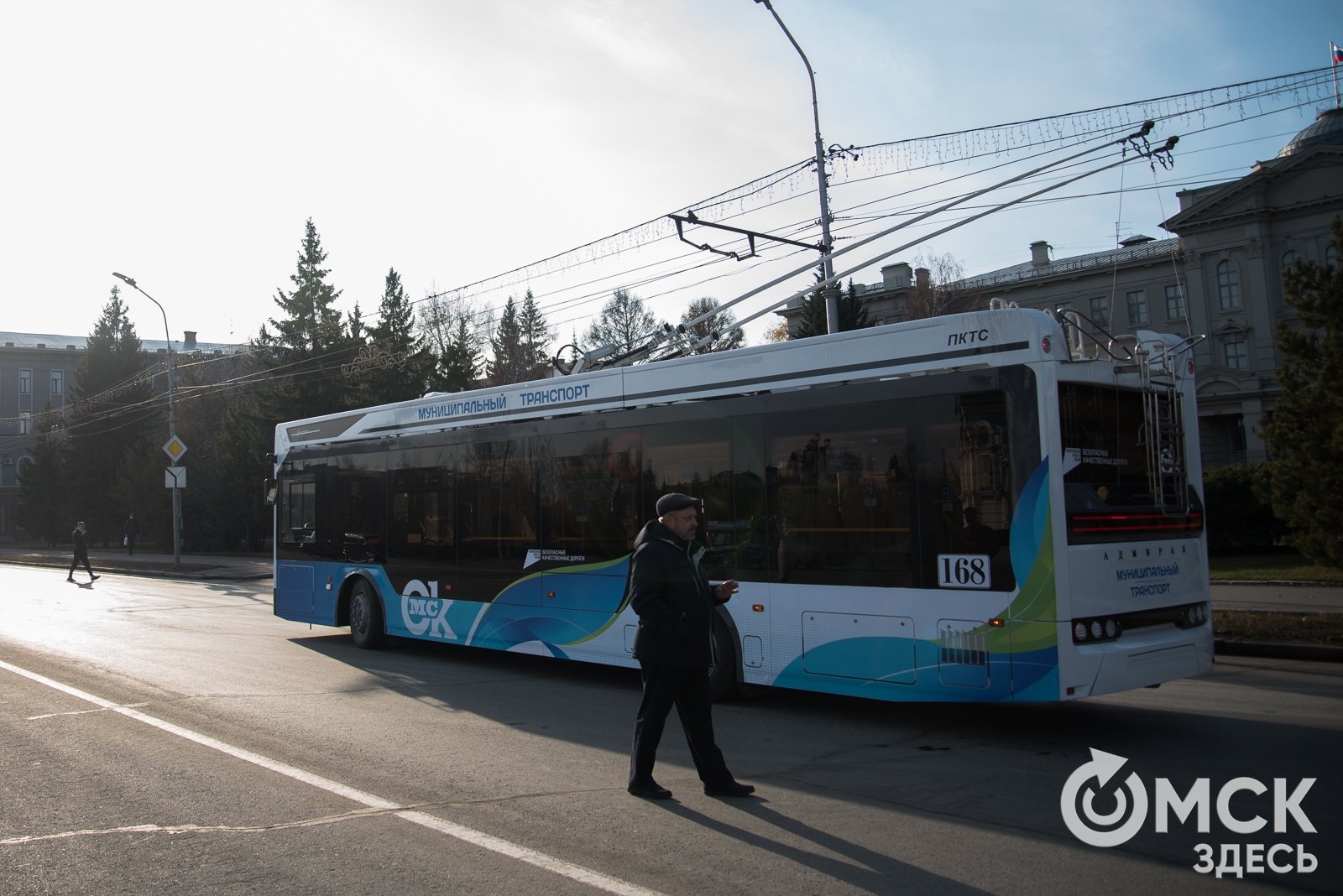 Омск покупает троллейбусы на миллиард рублей для новых маршрутов
