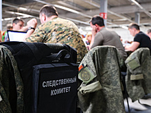 Следователей и прокуроров в зоне СВО приравняли к ветеранам боевых действий