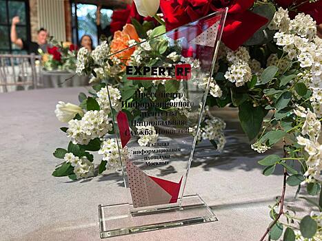 Пресс-центр НСН получил звание главной информационной площадки Москвы