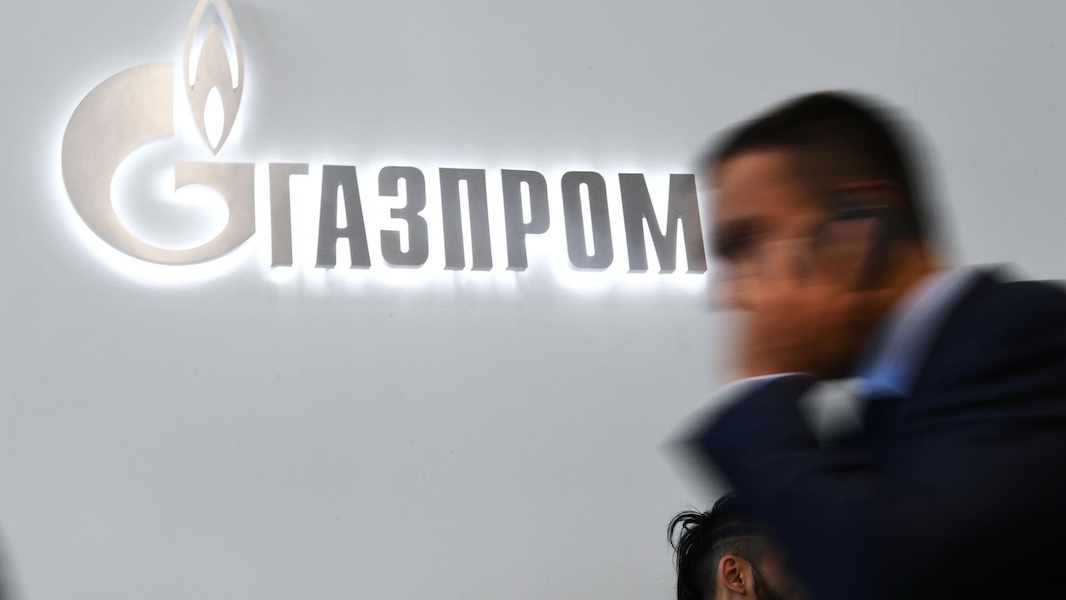 Акции «Газпрома» на Мосбирже обновили двухлетний минимум с 24 февраля 2022 года