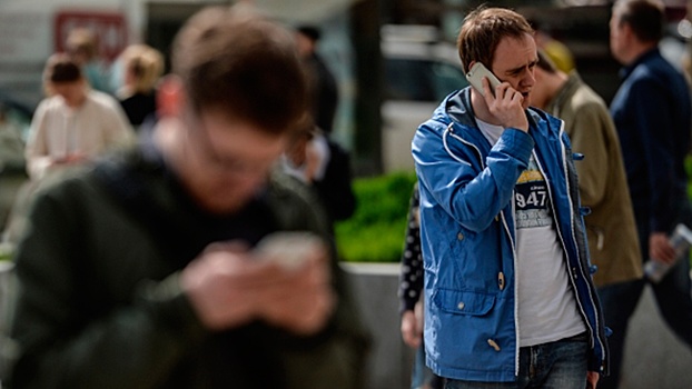 Власти Кипра собираются прослушивать телефонные разговоры