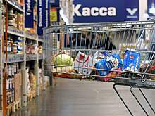 Один продукт питания в России подешевел больше чем на 30%