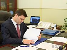 Сергей Воропанов занял 26 место в Национальном рейтинге мэров