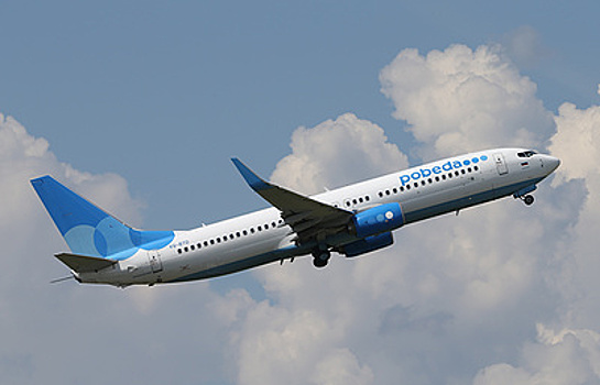 "Победа" подписала прямой договор с Boeing на поставку 10 самолетов 737-800NG
