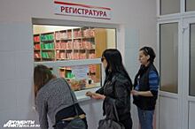 В Нижнем Новгороде открылась первая детская «бережливая поликлиника»