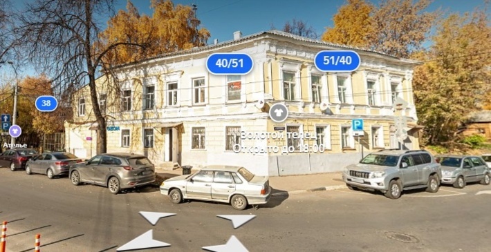 Путеводитель по Нижнему Новгороду: достопримечательности и экскурсии, гостиницы 