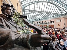 Повести Белкина стали самыми популярными среди читателей поселения