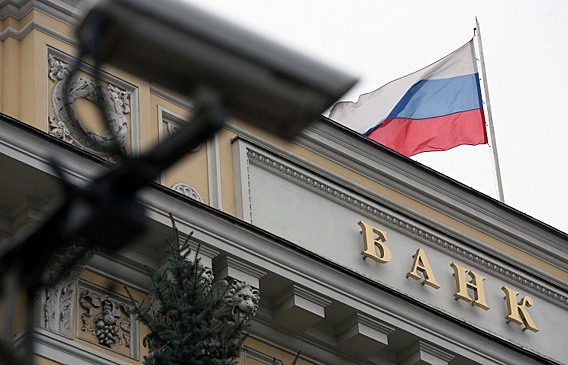 ЦБ намерен увеличить сроки хранения банковской информации