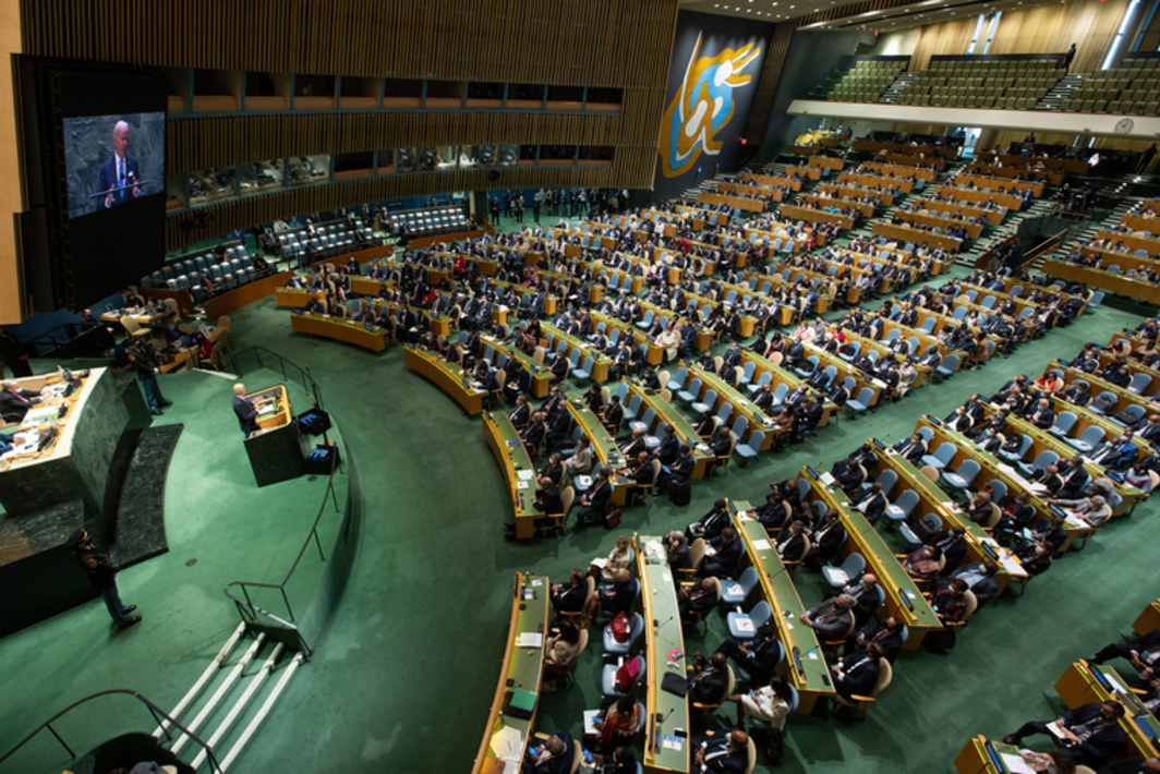 Страны оон 2017. 76-Й сессии Генеральной Ассамблеи ООН. 76-Я сессия Генассамблеи ООН. Генеральная Ассамблея ООН 2023. Ассамблея ООН трибуна.